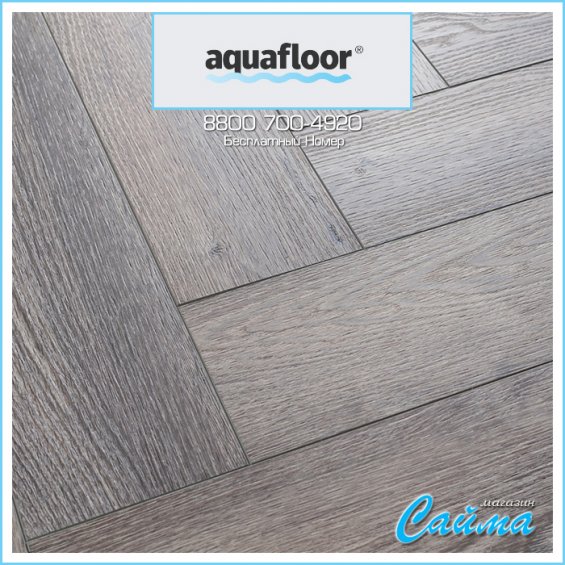 ПВХ-Плитка AquaFloor Parquet AF6014PQ