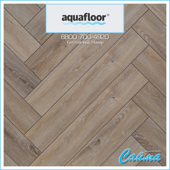 ПВХ-Плитка AquaFloor Parquet AF6018PQ