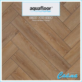 ПВХ-Плитка AquaFloor Parquet AF6020PQ