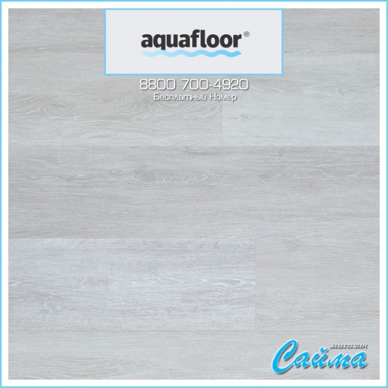 ПВХ-Плитка AquaFloor Quartz AF3501QV