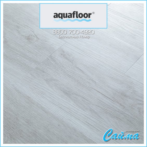 ПВХ-Плитка AquaFloor Quartz AF3502QV