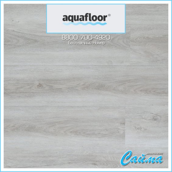 ПВХ-Плитка AquaFloor Quartz AF3503QV