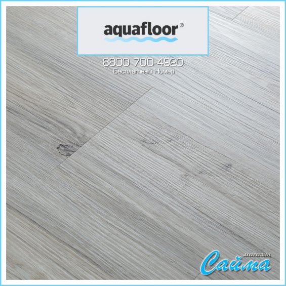 ПВХ-Плитка AquaFloor Quartz AF3504QV