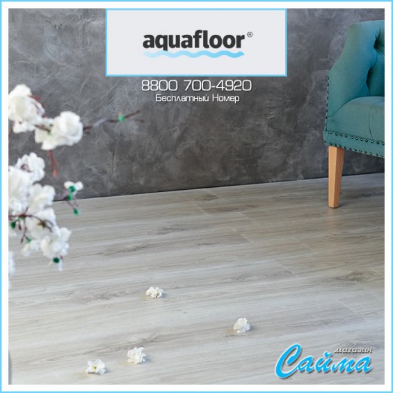 ПВХ-Плитка AquaFloor Quartz AF3505QV