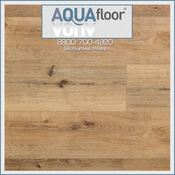 Замковая Кварц-Виниловая ПВХ Плитка AQUAfloor RealWood XL AF8002XL