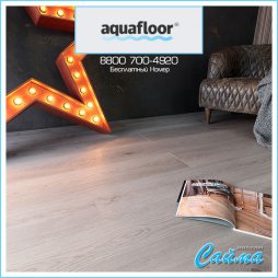 ПВХ-Плитка AquaFloor RealWood-XXL AF8022XXL