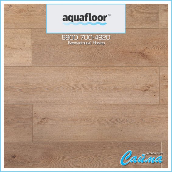 ПВХ-Плитка AquaFloor RealWood-XXL AF8024XXL