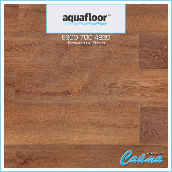 ПВХ-Плитка AquaFloor RealWood-XXL AF8026XXL