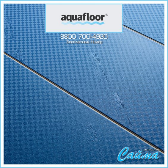 ПВХ-Плитка AquaFloor RealWood-XXL AF8026XXL