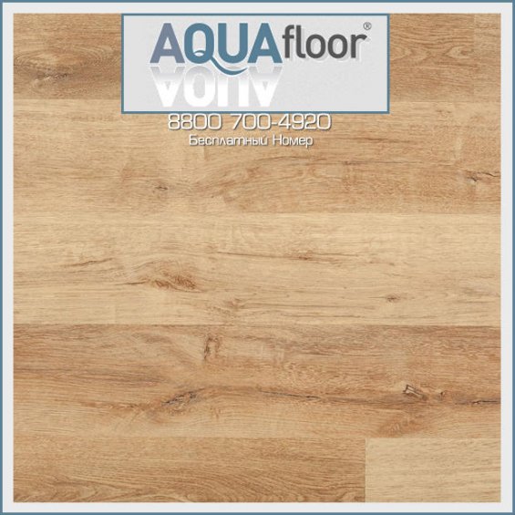 Замковая Кварц-Виниловая ПВХ Плитка AQUAfloor RealWood AF 6034