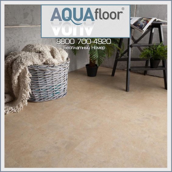 Замковая ПВХ Плитка AQUAfloor Stone AF6003ST
