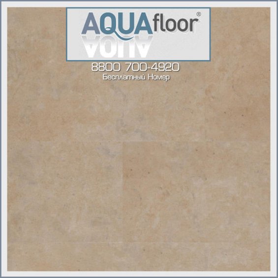 Замковая ПВХ Плитка AQUAfloor Stone AF6003ST