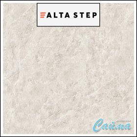 ПВХ-Плитка Alta Step Arriba Мрамор Песчаный SPC9906