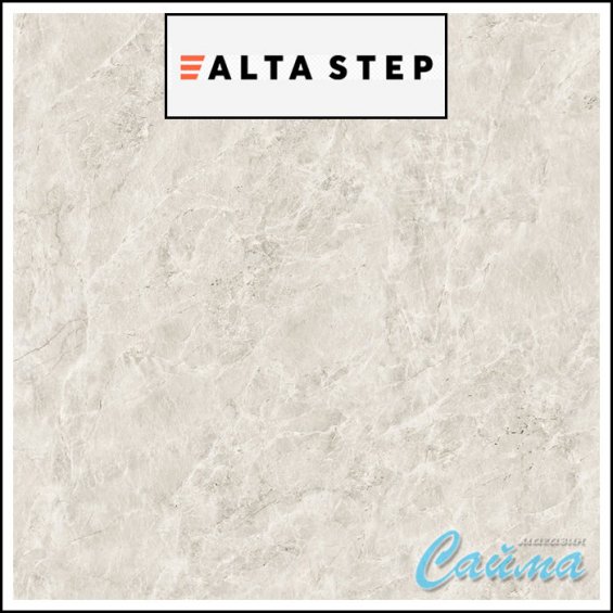 ПВХ-Плитка Alta Step Arriba Мрамор Песчаный SPC9906