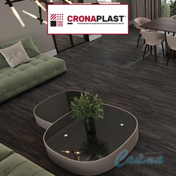 Замковая SPC-PVH Плитка (ЭСПиСи-ПВХ) CRONAPLAST Нано SPC N006 Дуб Мореный Замковая SPC-PVH Плитка (ЭСПиСи-ПВХ) CRONAPLAST Нано SPC N006 Дуб Мореный