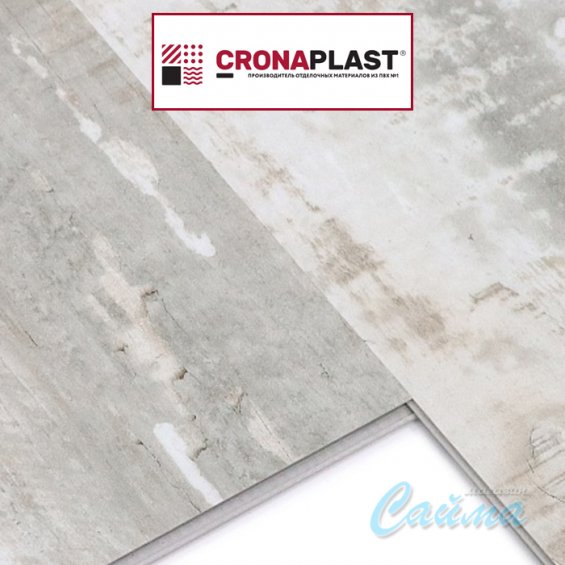 S001 Дублин - Замковая SPC-PVH Плитка (ЭСПиСи-ПВХ) CRONAPLAST Камень S001 Дублин - Замковая SPC-PVH Плитка (ЭСПиСи-ПВХ) CRONAPLAST Камень