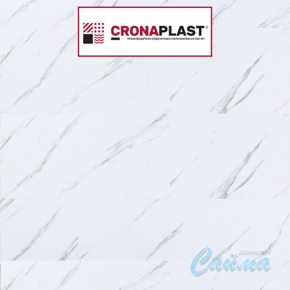 S002 Калакатта - Замковая SPC-PVH Плитка (ЭСПиСи-ПВХ) CRONAPLAST Камень S002 Калакатта - Замковая SPC-PVH Плитка (ЭСПиСи-ПВХ) CRONAPLAST Камень