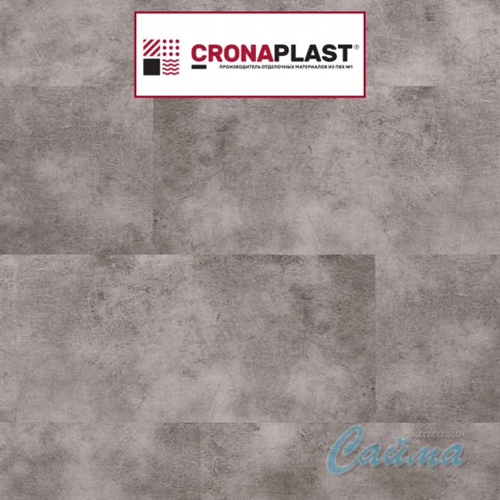 S004 Торнадо Дымчатый - Замковая SPC-PVH Плитка (ЭСПиСи-ПВХ) CRONAPLAST Камень S004 Торнадо Дымчатый - Замковая SPC-PVH Плитка (ЭСПиСи-ПВХ) CRONAPLAST Камень