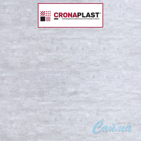 S006 Бардилио - Замковая SPC-PVH Плитка (ЭСПиСи-ПВХ) CRONAPLAST Камень S006 Бардилио - Замковая SPC-PVH Плитка (ЭСПиСи-ПВХ) CRONAPLAST Камень