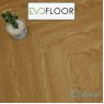 Клеевая LVT Кварц-Виниловая плитка Evofloor Parquet Glue Lanterna (Лантерна)