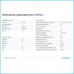 FST-212 Комито Замковая SPC-PVH Плитка FastFloor Stone-foto10