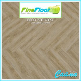 ПВХ-Плитка FineFloor Gear Дуб Атланта FF-1803