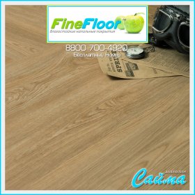 Замковая LVT-PVH Плитка FineFloor Gear Дуб Алгарве FF-1804-foto3