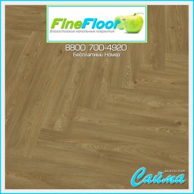 Замковая LVT-PVH Плитка FineFloor Gear Дуб Алгарве FF-1804-foto2