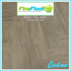 Замковая LVT-PVH Плитка FineFloor Gear Дуб Адрия FF-1810-foto3