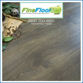 Дуб Бергамо FF-1975 Замковая LVT-PVH Плитка FineFloor Rich-foto3