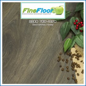 Дуб Бергамо FF-1975 Замковая LVT-PVH Плитка FineFloor Rich-foto2