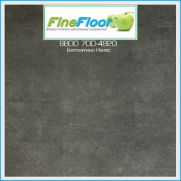 Лаго Верде FF-1592 ПВХ-Плитка FineFloor