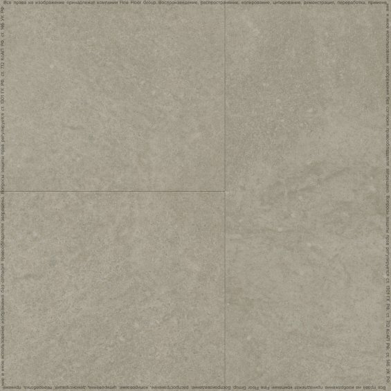 FineFloor STONE 2024 (Клеевая) Бенрат FF-1464 - Клеевая ПВХ-плитка FineFloor STONE 2024 (Клеевая) Бенрат FF-1464 - Клеевая ПВХ-плитка