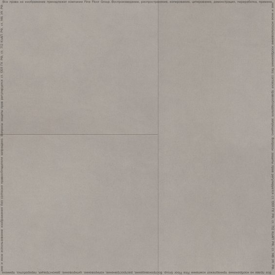 FineFloor STONE 2024 (Клеевая) Гаасбек FF-1480 - Клеевая ПВХ-плитка FineFloor STONE 2024 (Клеевая) Гаасбек FF-1480 - Клеевая ПВХ-плитка
