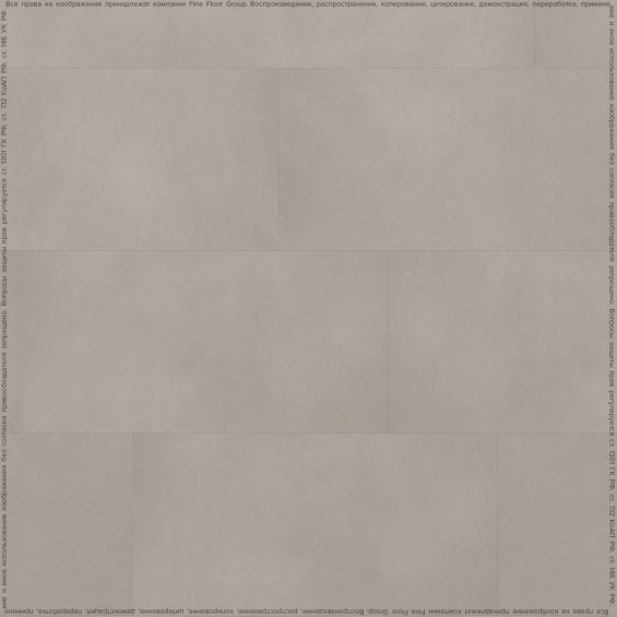 FineFloor STONE 2024 (Клеевая) Гаасбек FF-1480 - Клеевая ПВХ-плитка FineFloor STONE 2024 (Клеевая) Гаасбек FF-1480 - Клеевая ПВХ-плитка