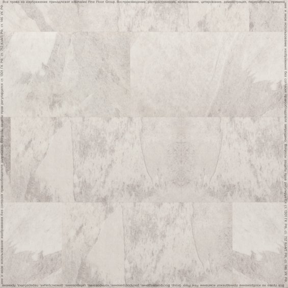 FineFloor STONE 2024 (Клеевая) Ландсберг FF-1477 - Клеевая ПВХ-плитка FineFloor STONE 2024 (Клеевая) Ландсберг FF-1477 - Клеевая ПВХ-плитка