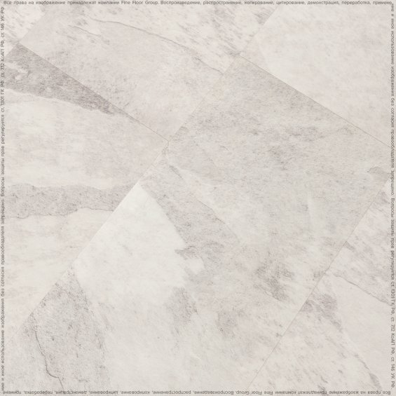FineFloor STONE 2024 (Клеевая) Ландсберг FF-1477 - Клеевая ПВХ-плитка FineFloor STONE 2024 (Клеевая) Ландсберг FF-1477 - Клеевая ПВХ-плитка