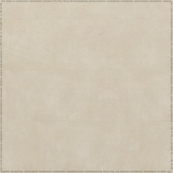 FineFloor STONE 2024 (Клеевая) Сан-Вито FF-1490 - Клеевая ПВХ-плитка FineFloor STONE 2024 (Клеевая) Сан-Вито FF-1490 - Клеевая ПВХ-плитка