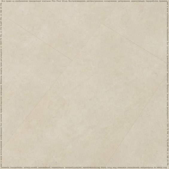 FineFloor STONE 2024 (Клеевая) Сан-Вито FF-1490 - Клеевая ПВХ-плитка FineFloor STONE 2024 (Клеевая) Сан-Вито FF-1490 - Клеевая ПВХ-плитка