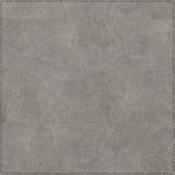 FineFloor STONE 2024 (Клеевая) Шато де Лош FF-1459 - Клеевая ПВХ-плитка FineFloor STONE 2024 (Клеевая) Шато де Лош FF-1459 - Клеевая ПВХ-плитка