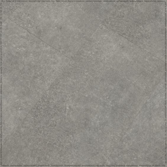 FineFloor STONE 2024 (Клеевая) Шато де Лош FF-1459 - Клеевая ПВХ-плитка FineFloor STONE 2024 (Клеевая) Шато де Лош FF-1459 - Клеевая ПВХ-плитка