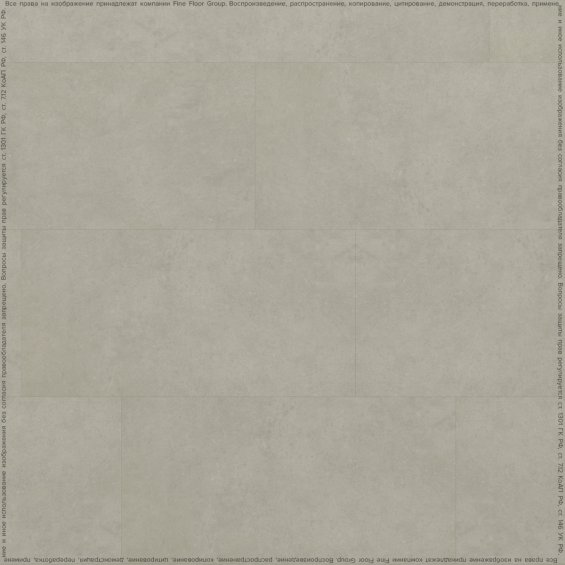 FineFloor STONE 2024 (Клеевая) Штирум FF-1461 - Клеевая ПВХ-плитка FineFloor STONE 2024 (Клеевая) Штирум FF-1461 - Клеевая ПВХ-плитка