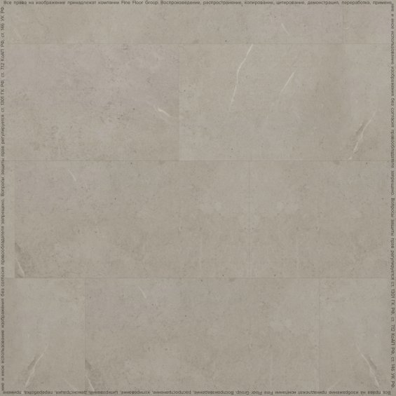 FineFloor STONE 2024 (Клеевая) Вианден FF-1481 - Клеевая ПВХ-плитка FineFloor STONE 2024 (Клеевая) Вианден FF-1481 - Клеевая ПВХ-плитка
