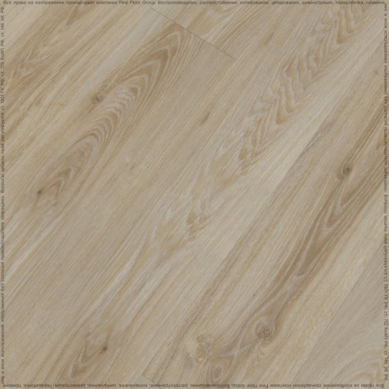 FineFloor WOOD 2024 (Клеевая) Дуб Листаль FF-1434 - Клеевая ПВХ-плитка FineFloor WOOD 2024 (Клеевая) Дуб Листаль FF-1434 - Клеевая ПВХ-плитка