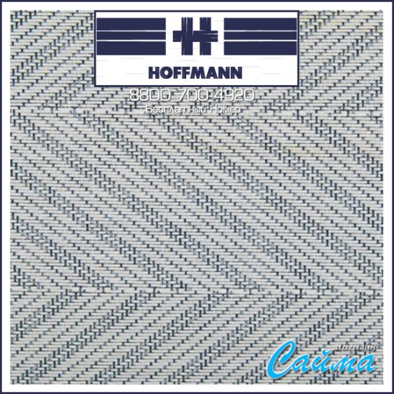 Плетеный Виниловый Пол HOFFMANN Decoration 10 (ECO-21010)