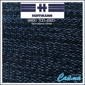 Плетеный Виниловый Пол HOFFMANN Simple 013 (ECO-8013 H)-foto2