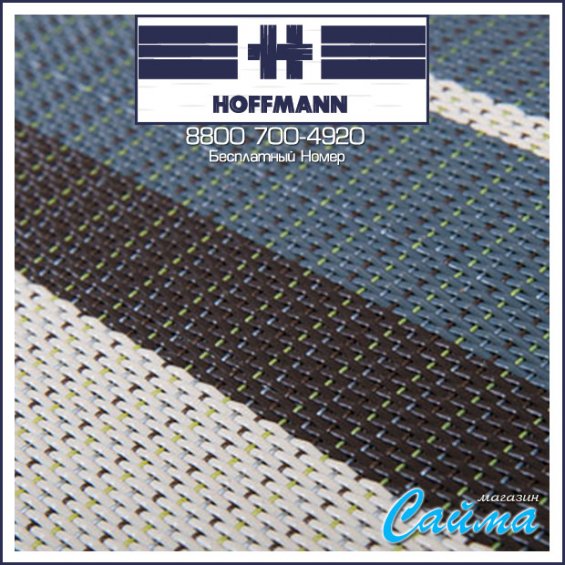 Плетеный Виниловый Пол HOFFMANN Stripe ECO-11024 BS