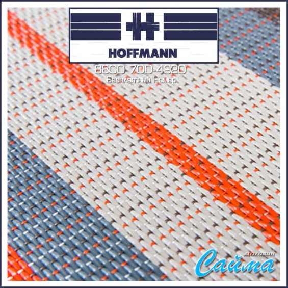 Плетеный Виниловый Пол HOFFMANN Stripe ECO-11026 BS