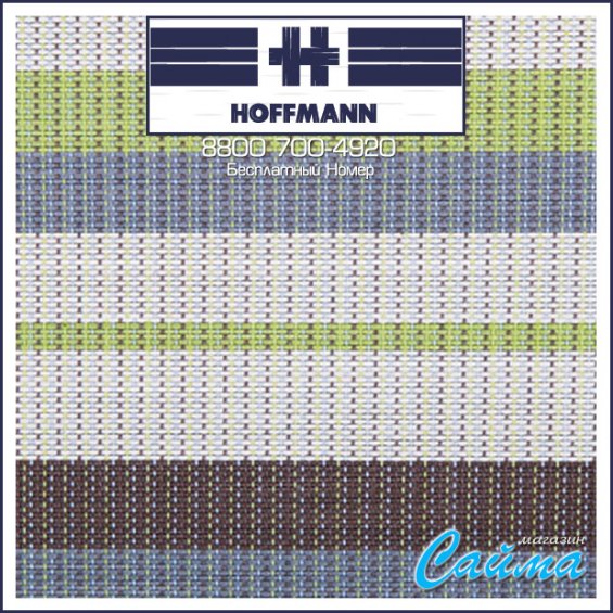 Плетеный Виниловый Пол HOFFMANN Stripe ECO-21008