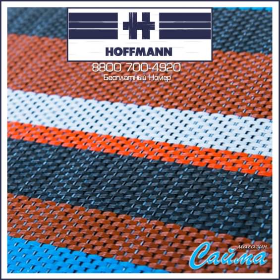 Плетеный Виниловый Пол HOFFMANN Stripe ECO-31001